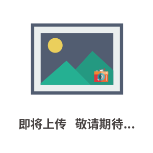 河北華強(qiáng)脫硫脫硝塔設(shè)計(jì)